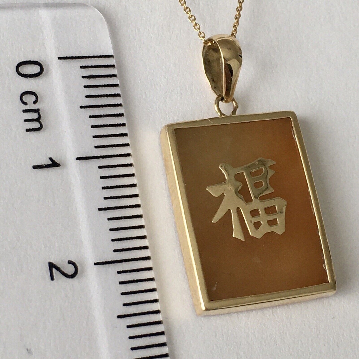 New 14k Solid Yellow Gold Brown Yellow Jade Pendant “Happiness” Good Luck 2.5G