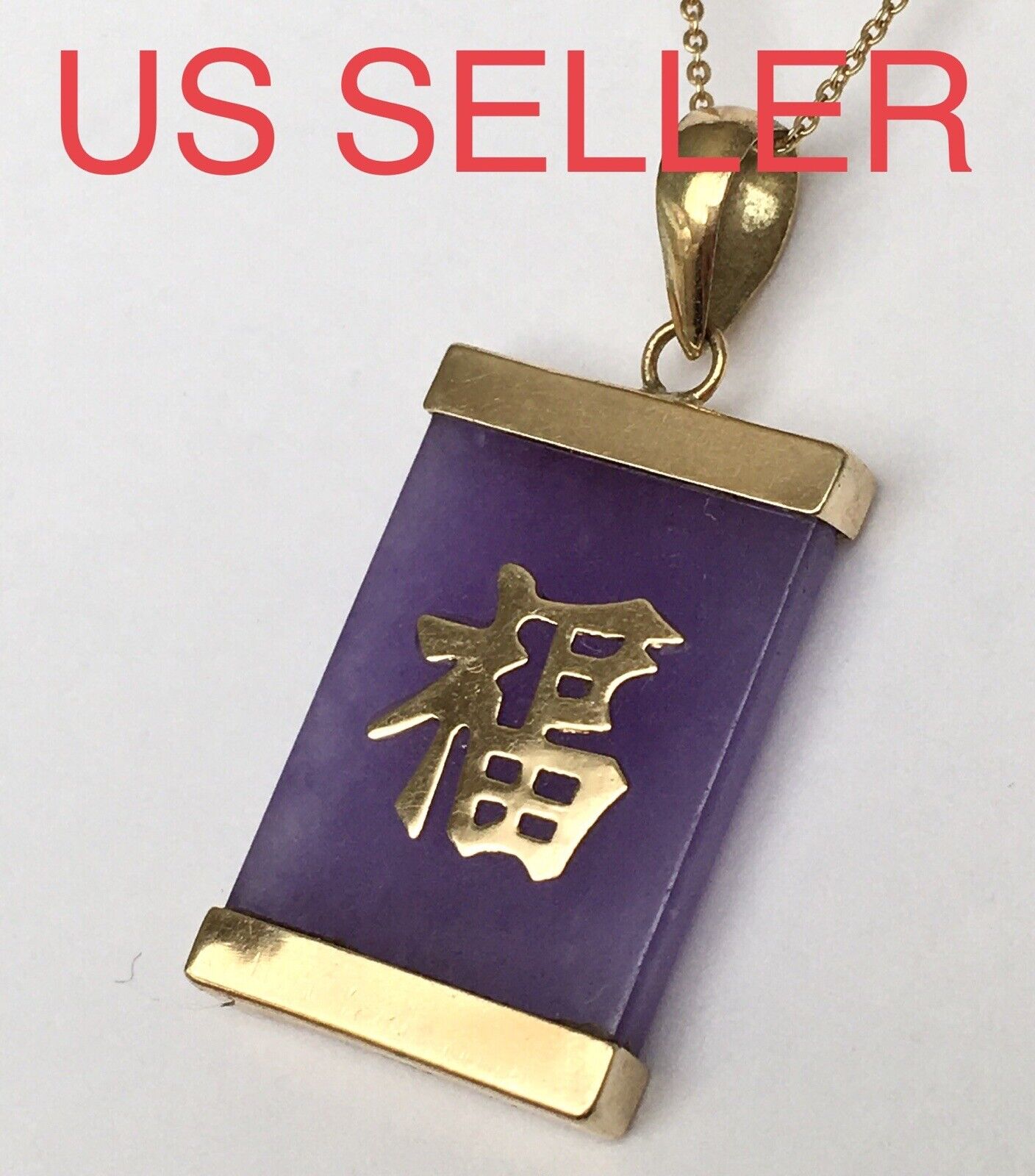 New 14k Solid Yellow Gold Lavender Jade Pendant “Happiness” Good Luck 2.3g