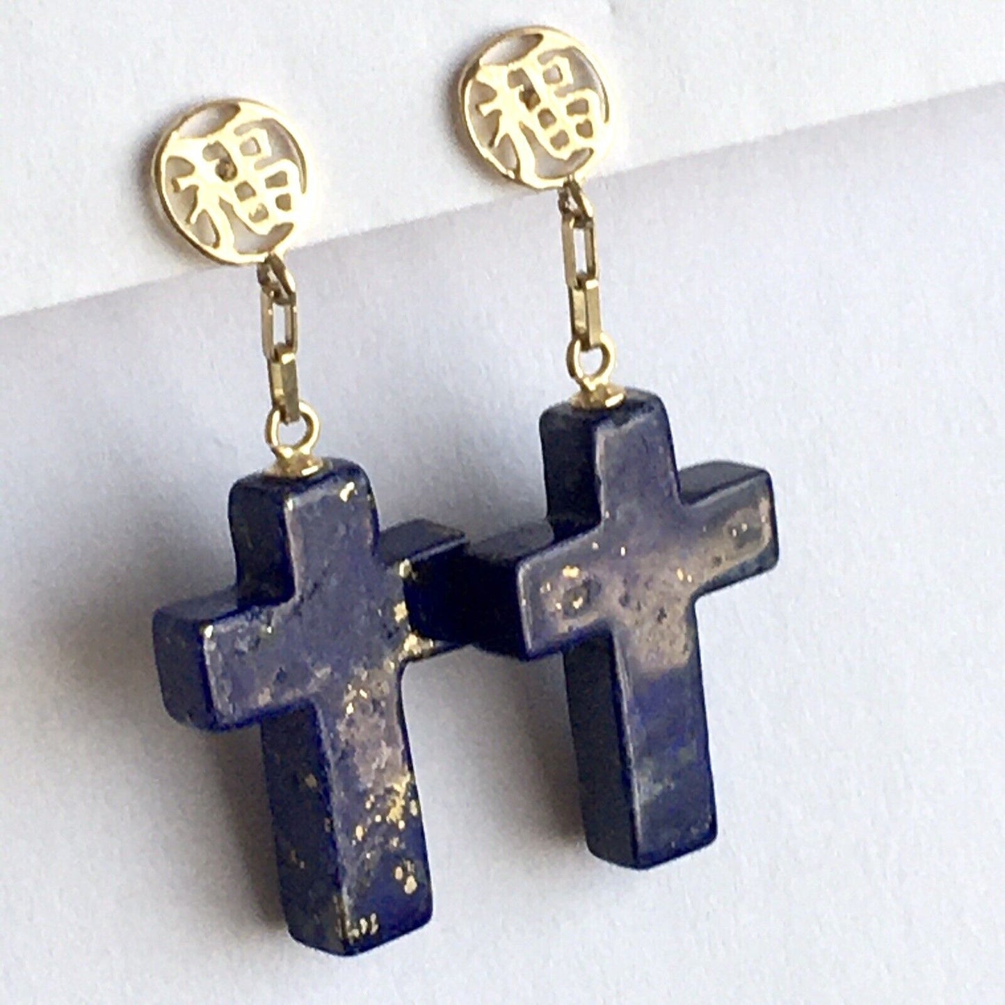 New 14k Solid Yellow Gold Y/G Cross Lapis Earrings, Studs, Dangling, Gemstones