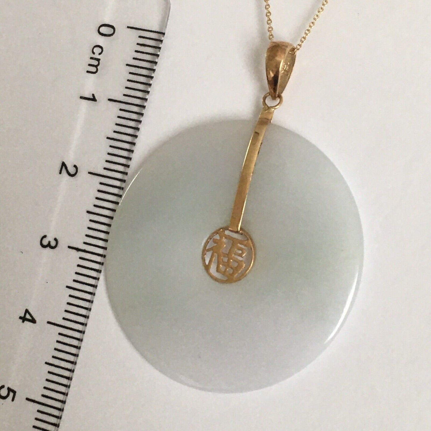 New 14k Solid Yellow Gold National Circle White Jade Pendant Good Luck 6.9g