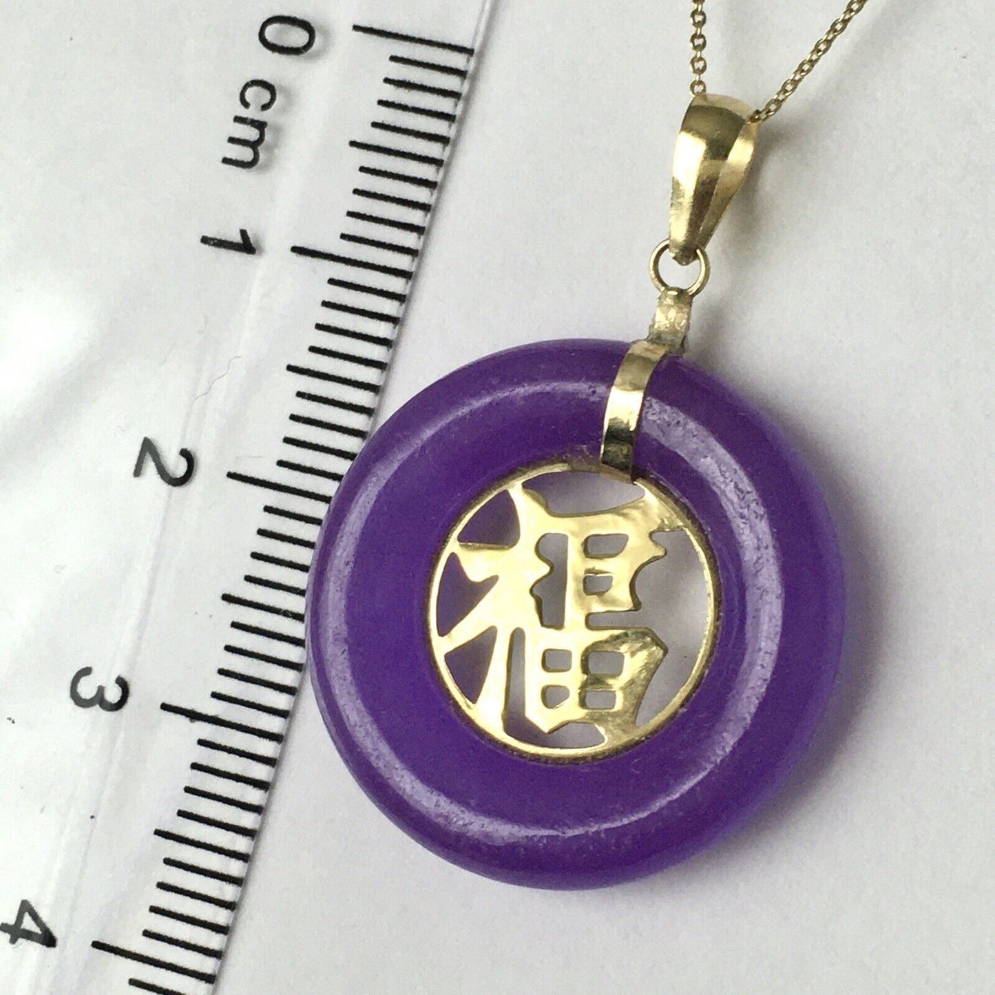 New 14k Solid Yellow Gold Natural Circle Lavender Jade Pendant Happiness 3.6g