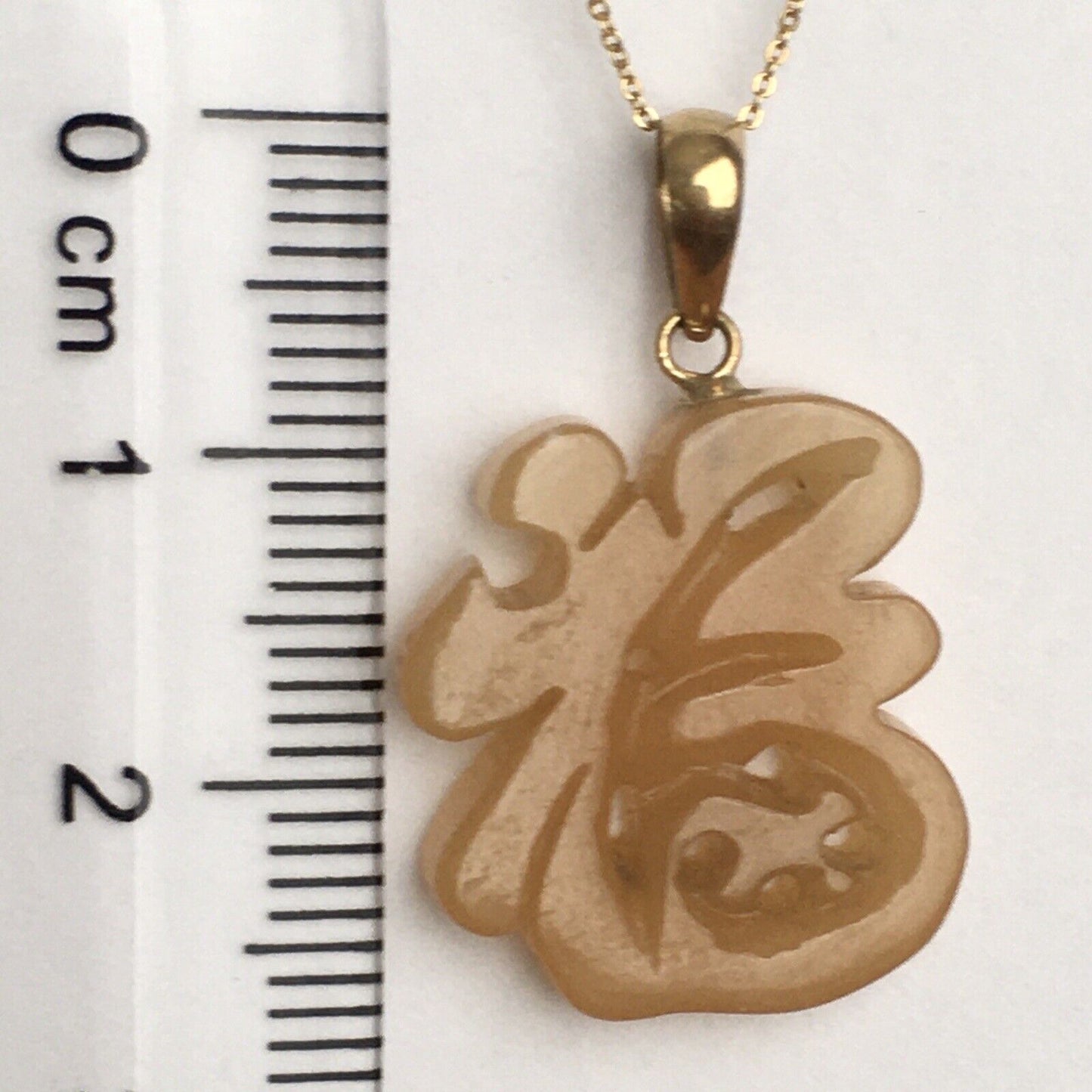 Q210420-7 New 14k Solid Yellow Gold Yellow Jade Pendant Good Luck “Happiness”