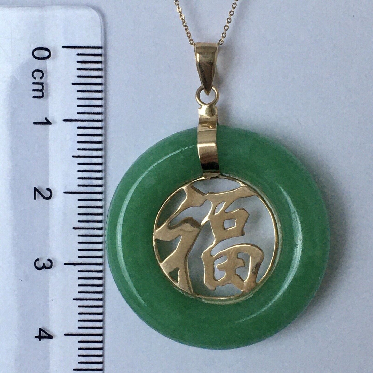 14k Solid Yellow Gold Big Circle Natural Green Jade Pendant Lucky Happiness 9.1g