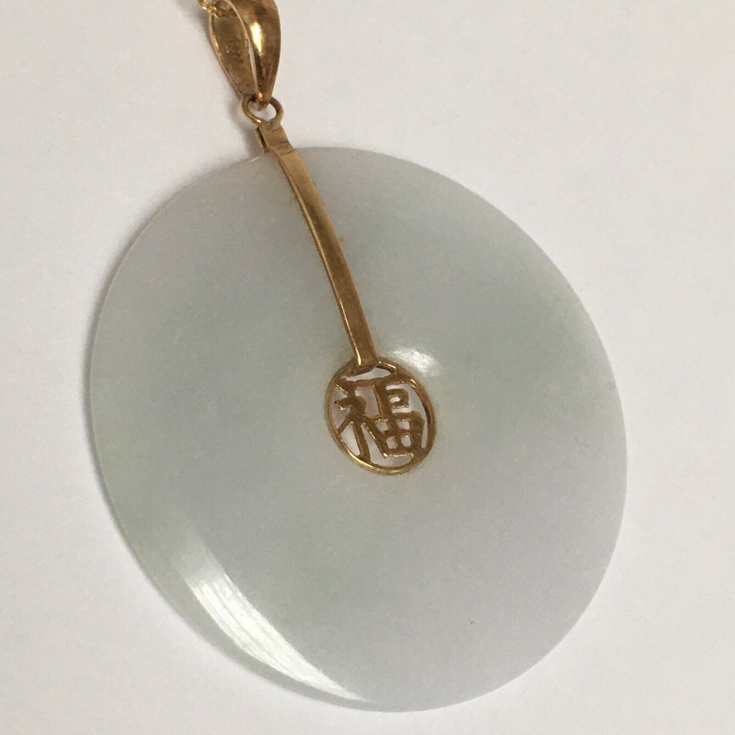 New 14k Solid Yellow Gold National Circle White Jade Pendant Good Luck 6.9g