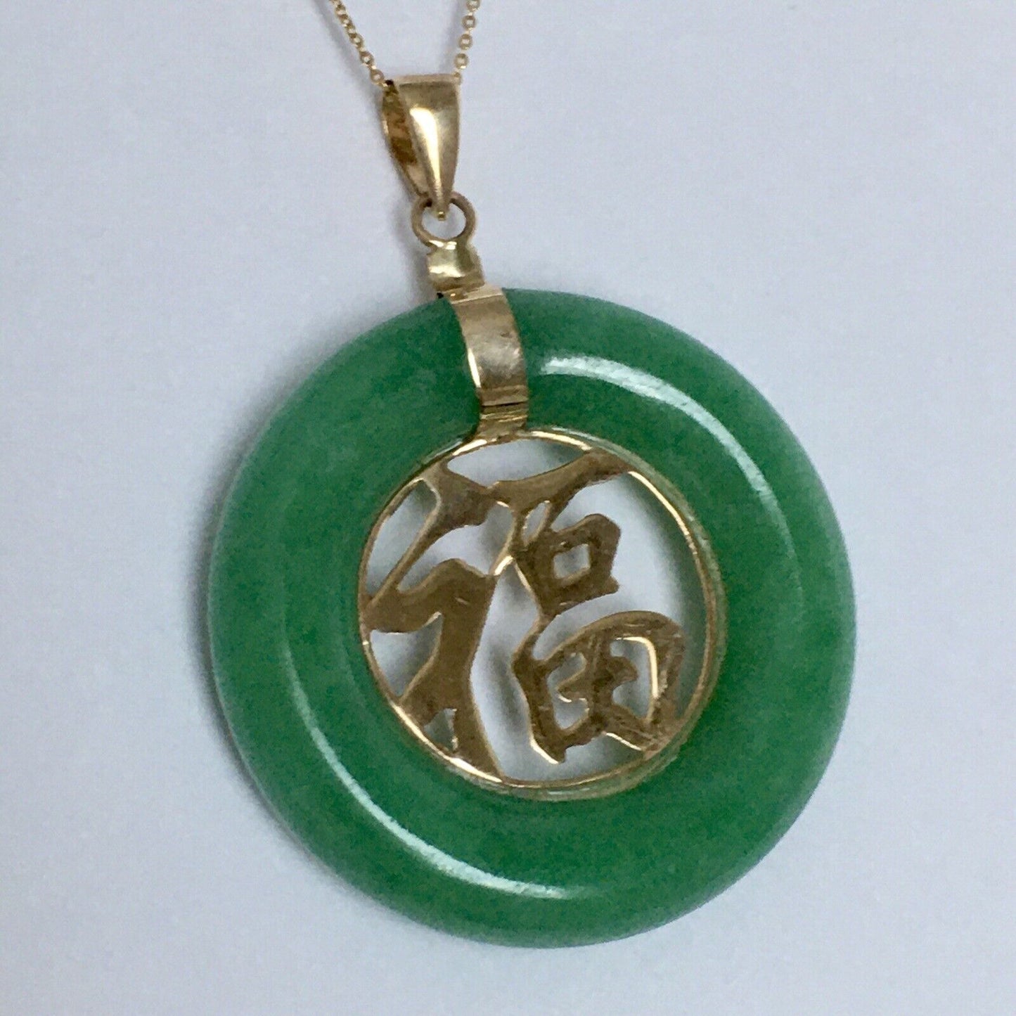 14k Solid Yellow Gold Big Circle Natural Green Jade Pendant Lucky Happiness 9.1g