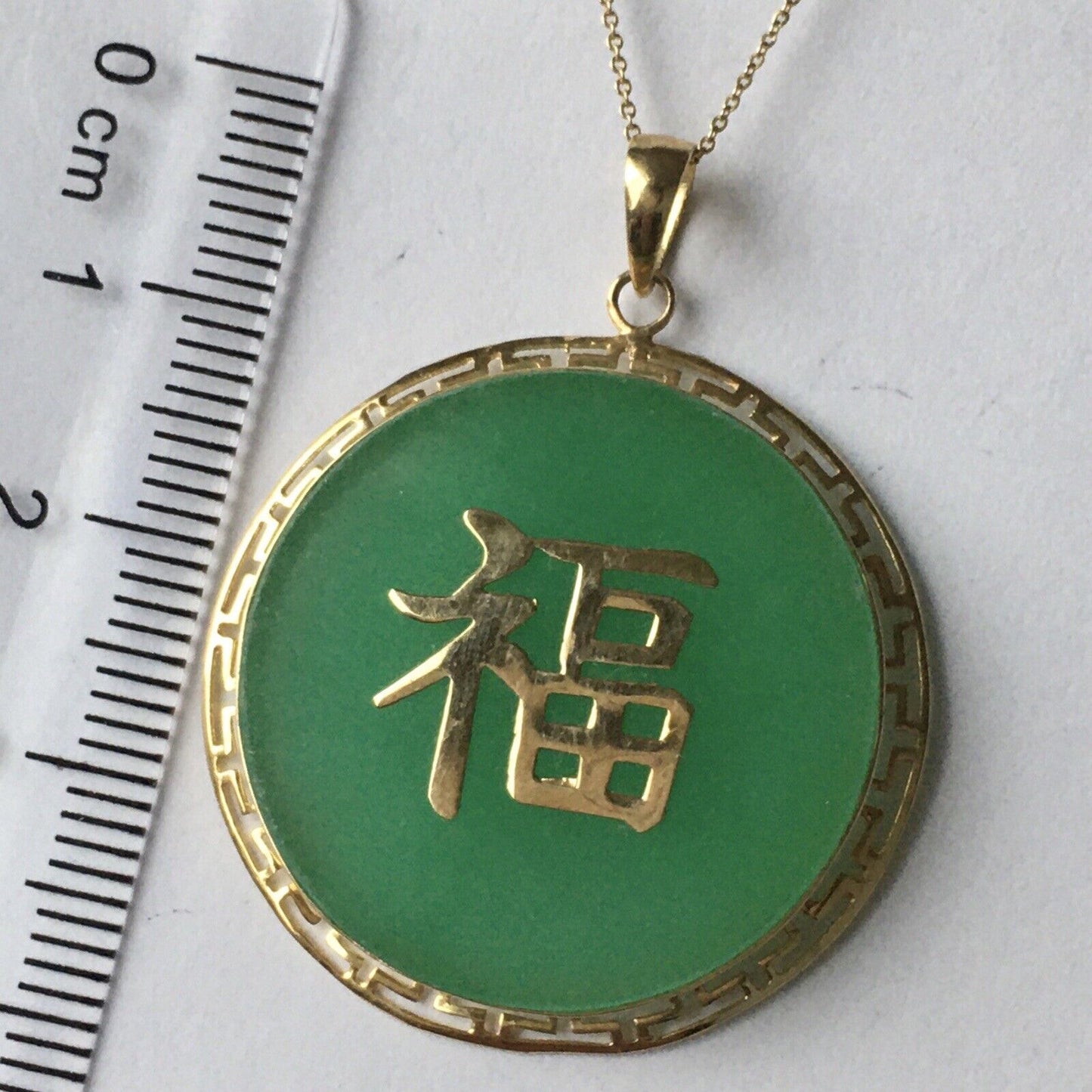 14k Solid Yellow Gold Circle Natural Green Jade Pendant Happiness Long Life5.6g