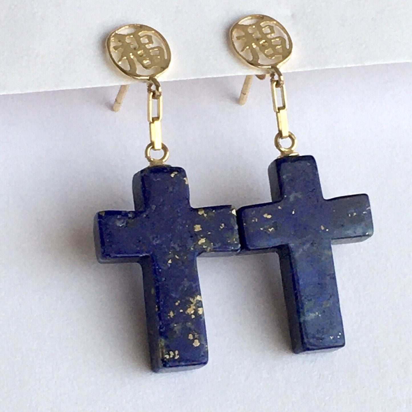 New 14k Solid Yellow Gold Y/G Cross Lapis Earrings, Studs, Dangling, Gemstones