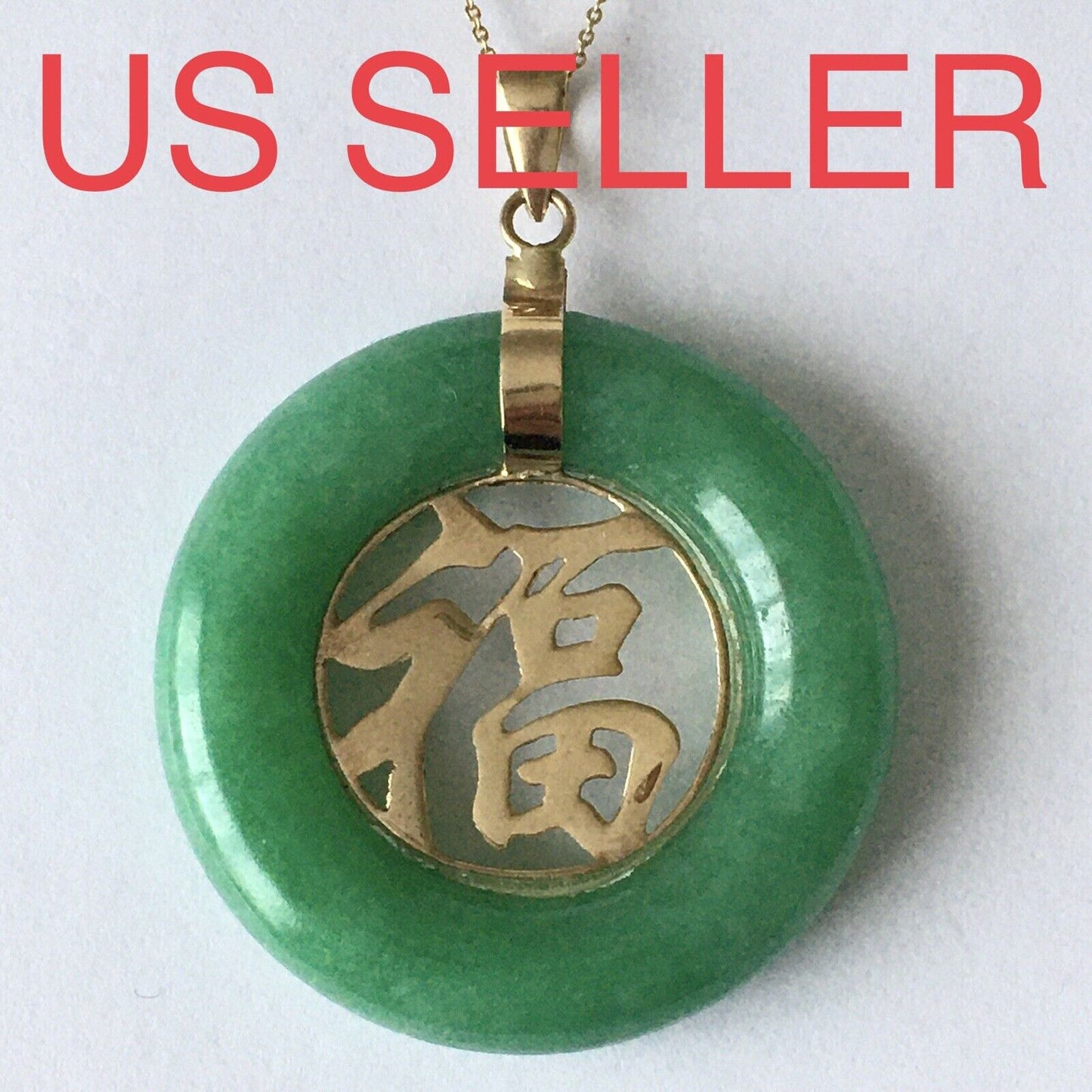 14k Solid Yellow Gold Big Circle Natural Green Jade Pendant Lucky Happiness 9.1g