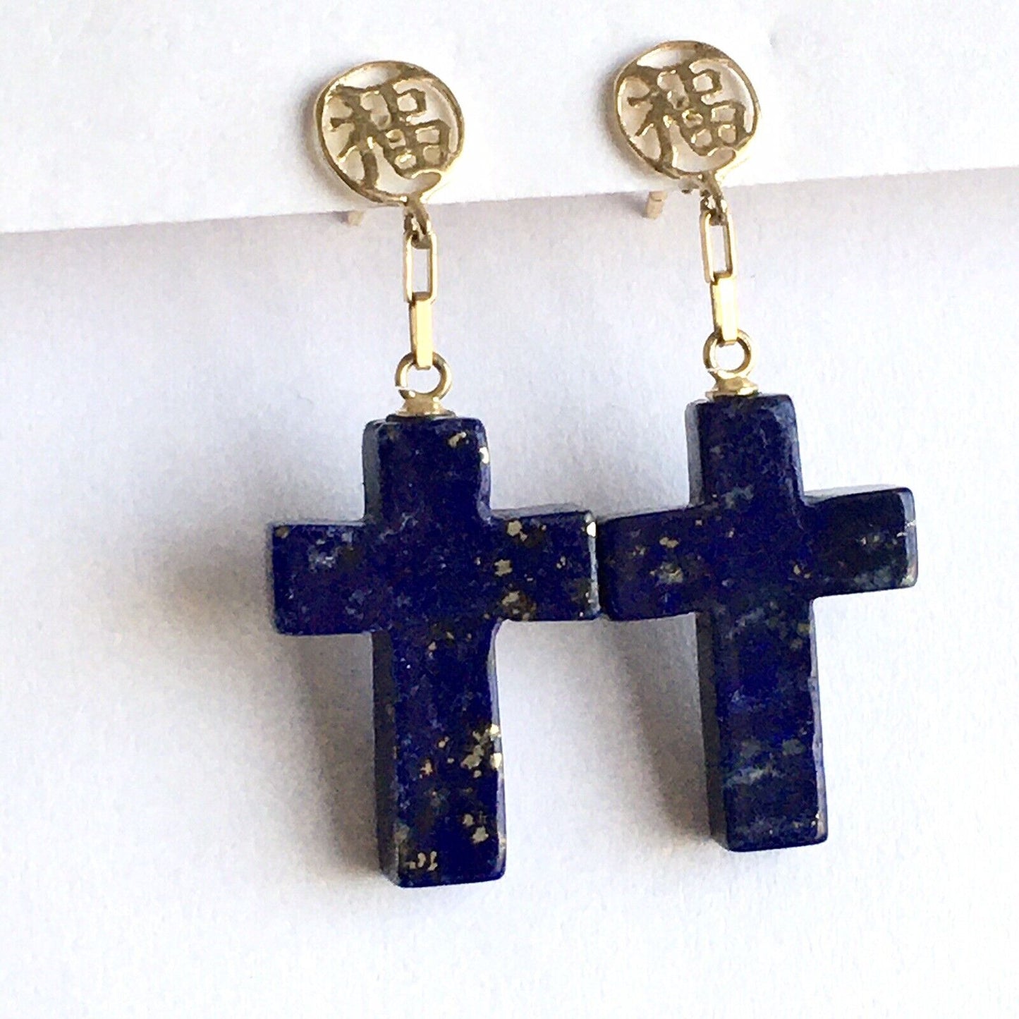 New 14k Solid Yellow Gold Y/G Cross Lapis Earrings, Studs, Dangling, Gemstones