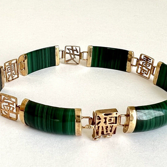 New 14k Solid Yellow Gold malachite Bamboo Bracelet 7.5” Lucky Money Safe