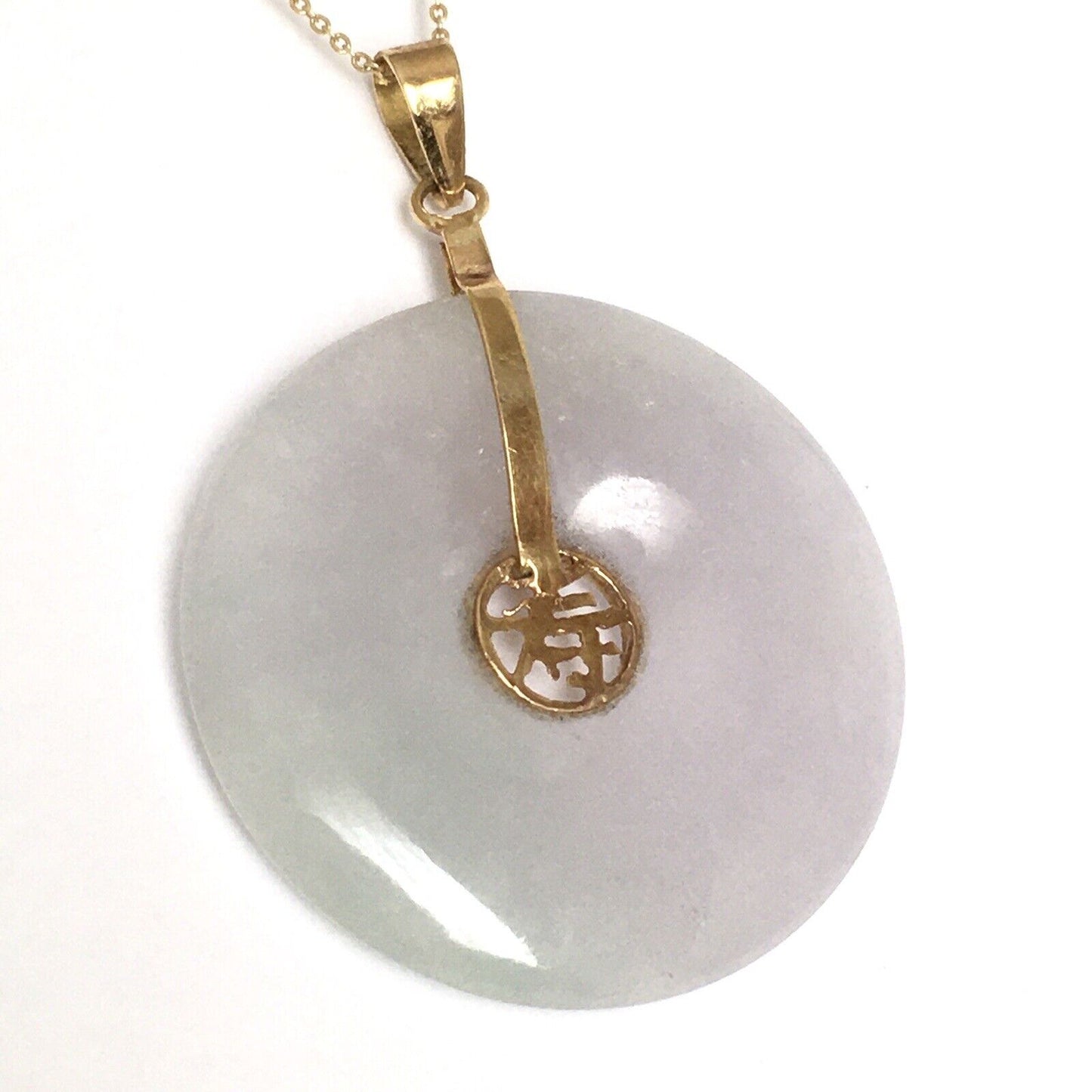 New 14k Solid Yellow Gold National Circle White Jade Pendant Luck Long Life 4.8g