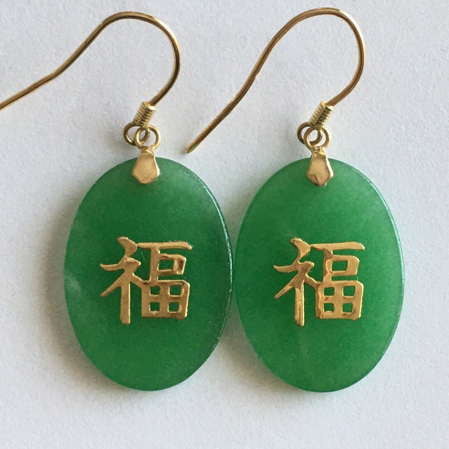 New 14k Solid Yellow Gold Natural Green Jade Earrings “Happiness” Good Luck 3.2g