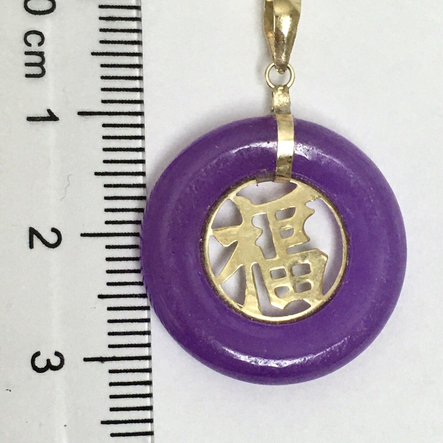 New 14k Solid Yellow Gold Natural Circle Lavender Jade Pendant Happiness 3.6g