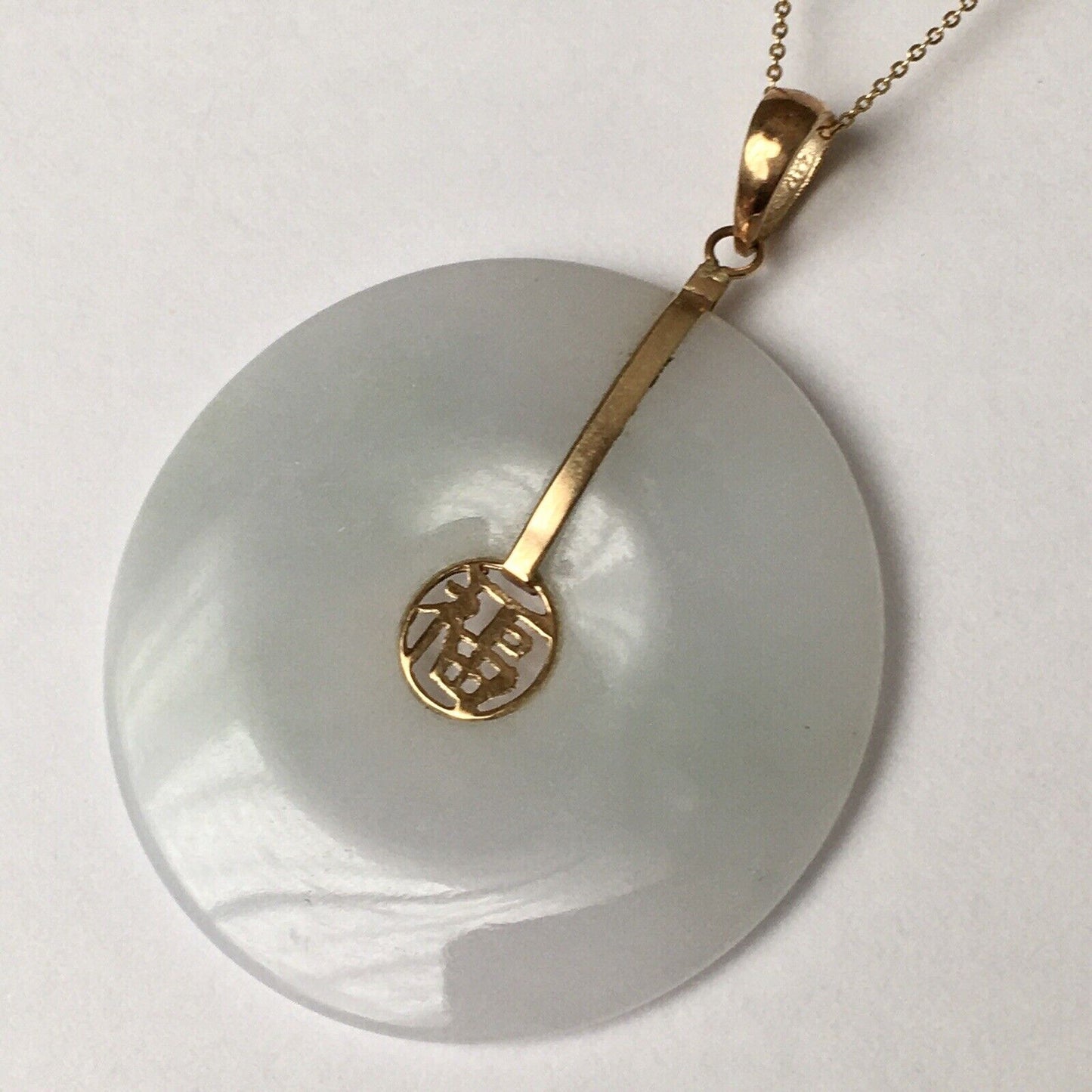 New 14k Solid Yellow Gold National Circle White Jade Pendant Good Luck 6.9g