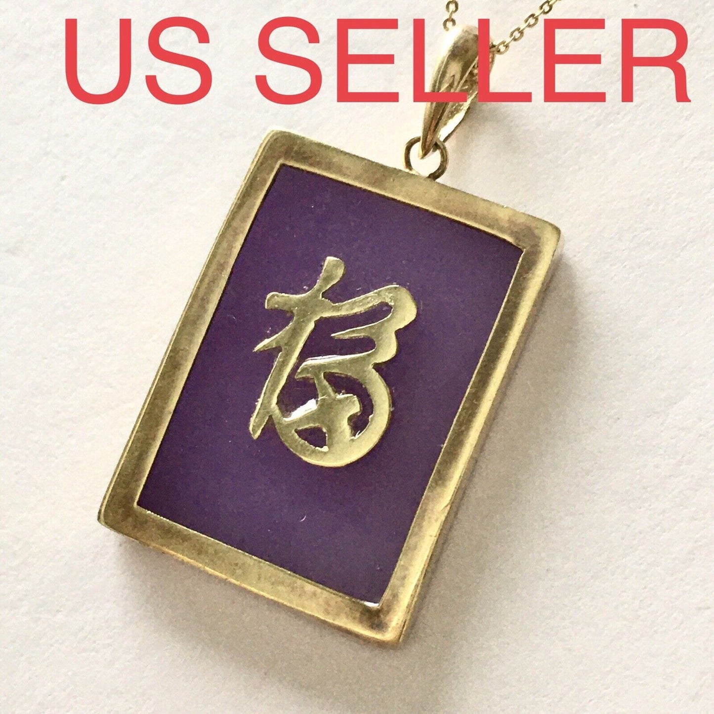 New 14k Solid Yellow Gold Lavender Jade Pendant “Happiness” Good Luck 4.2g