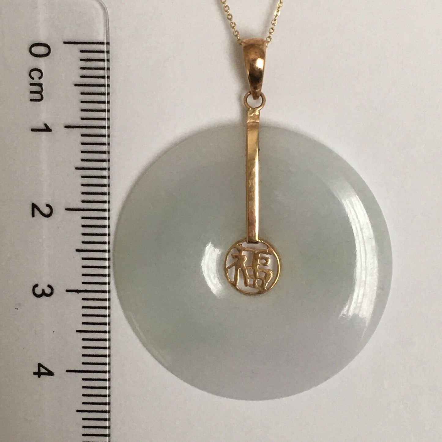 New 14k Solid Yellow Gold National Circle White Jade Pendant Good Luck 6.9g