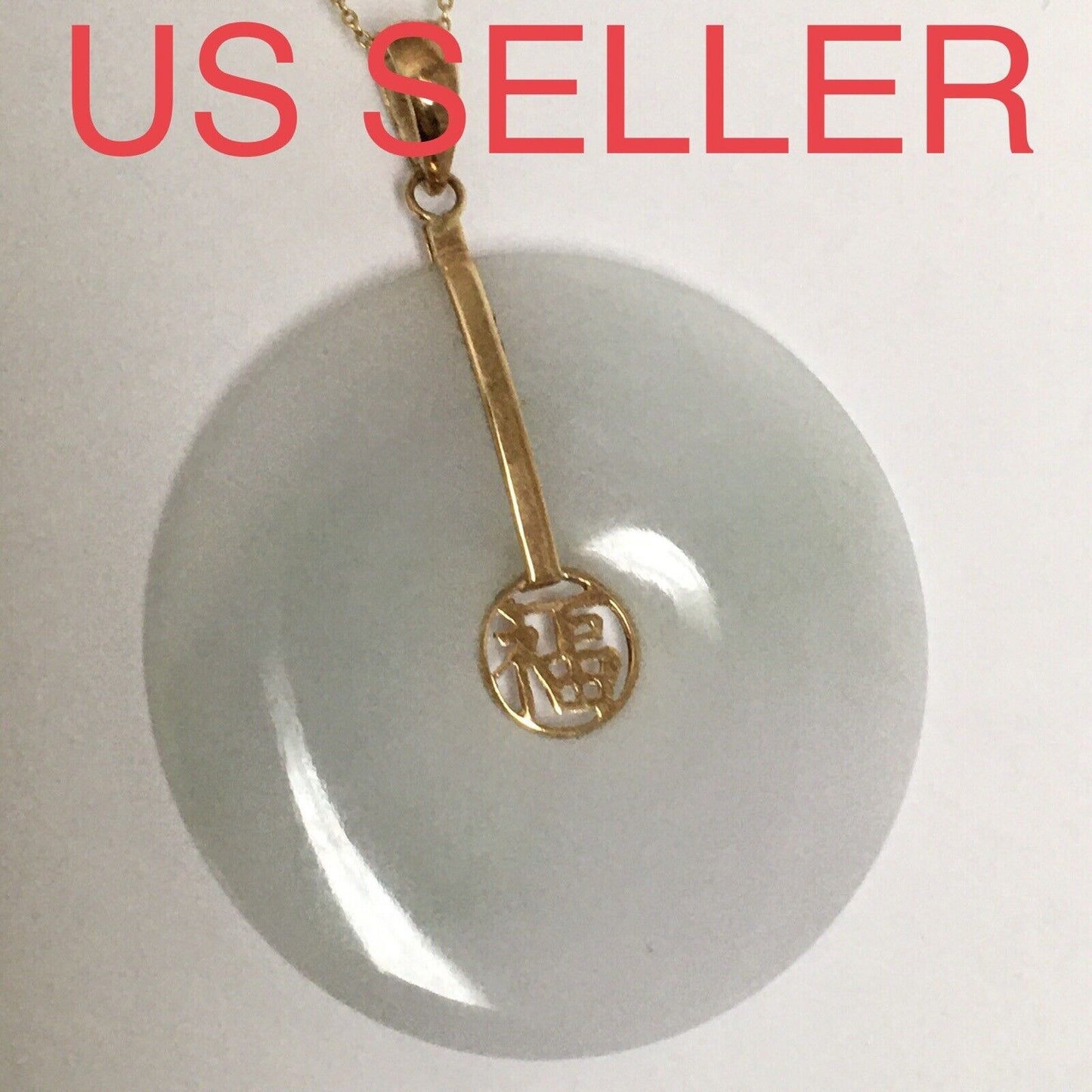 New 14k Solid Yellow Gold National Circle White Jade Pendant Good Luck 6.9g