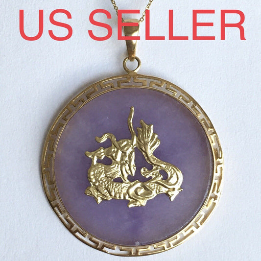 14k Solid Yellow Gold Circle Natural Lavender Jade Pendant Dragon Long Life 5.6g