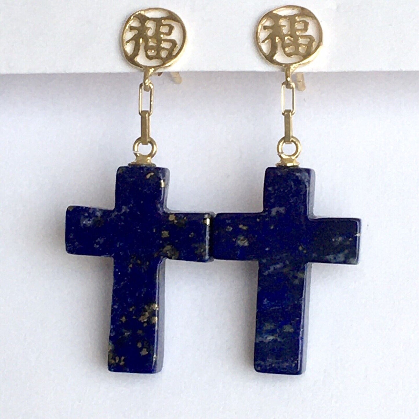 New 14k Solid Yellow Gold Y/G Cross Lapis Earrings, Studs, Dangling, Gemstones