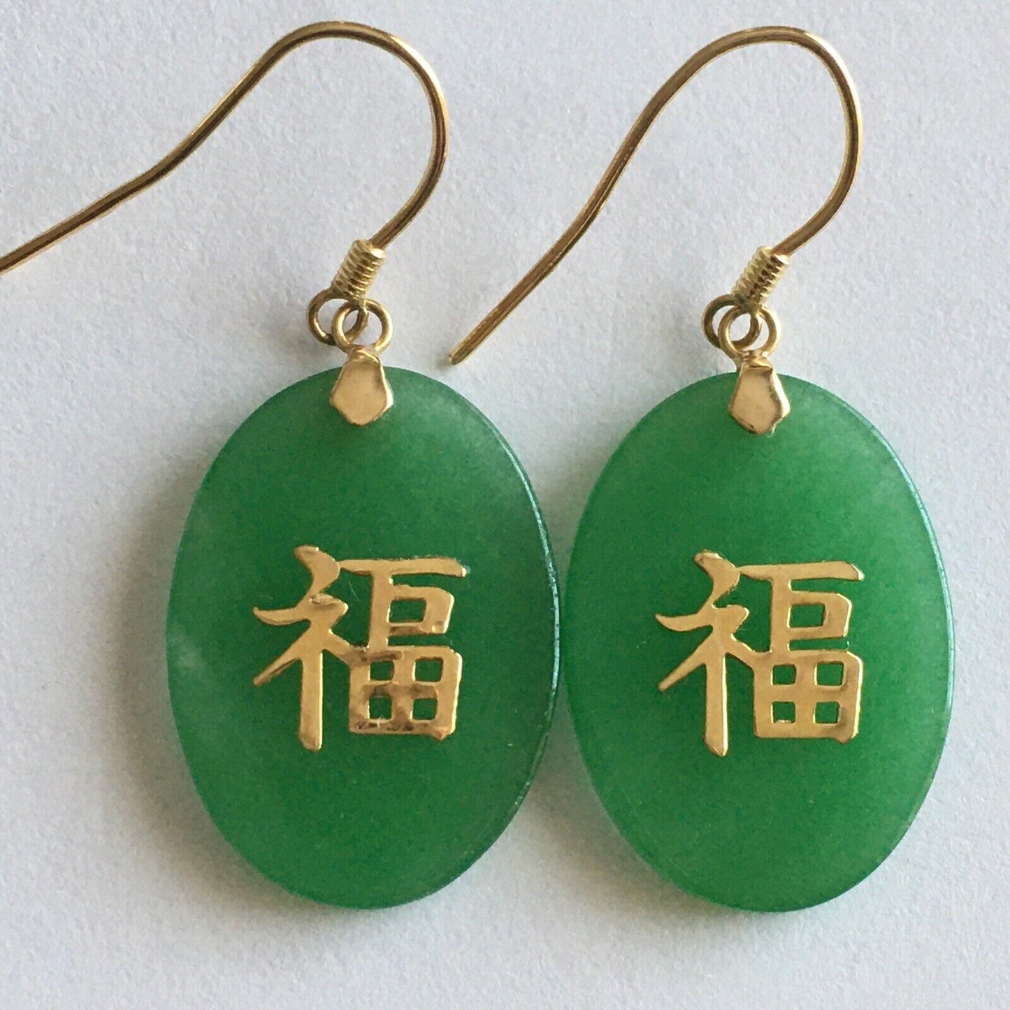 New 14k Solid Yellow Gold Natural Green Jade Earrings “Happiness” Good Luck 3.2g